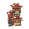 Department 56 Lunar Dragon Tea House